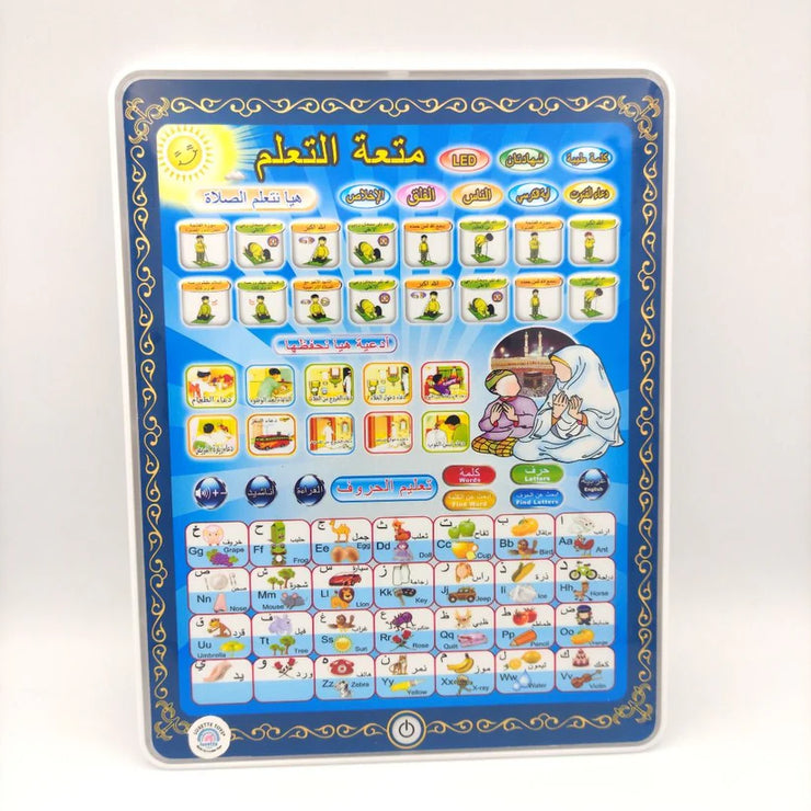 Islamic Education Learning Tablet For kids