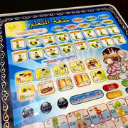 Islamic Education Learning Tablet For kids