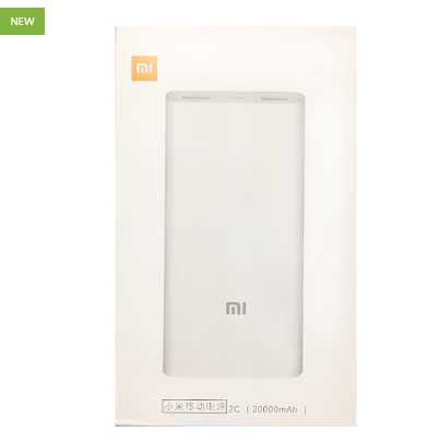 MI Powerbank High-Capacity 20000mAh Portable Fast Charging Powerbank With Dual USB Outputs